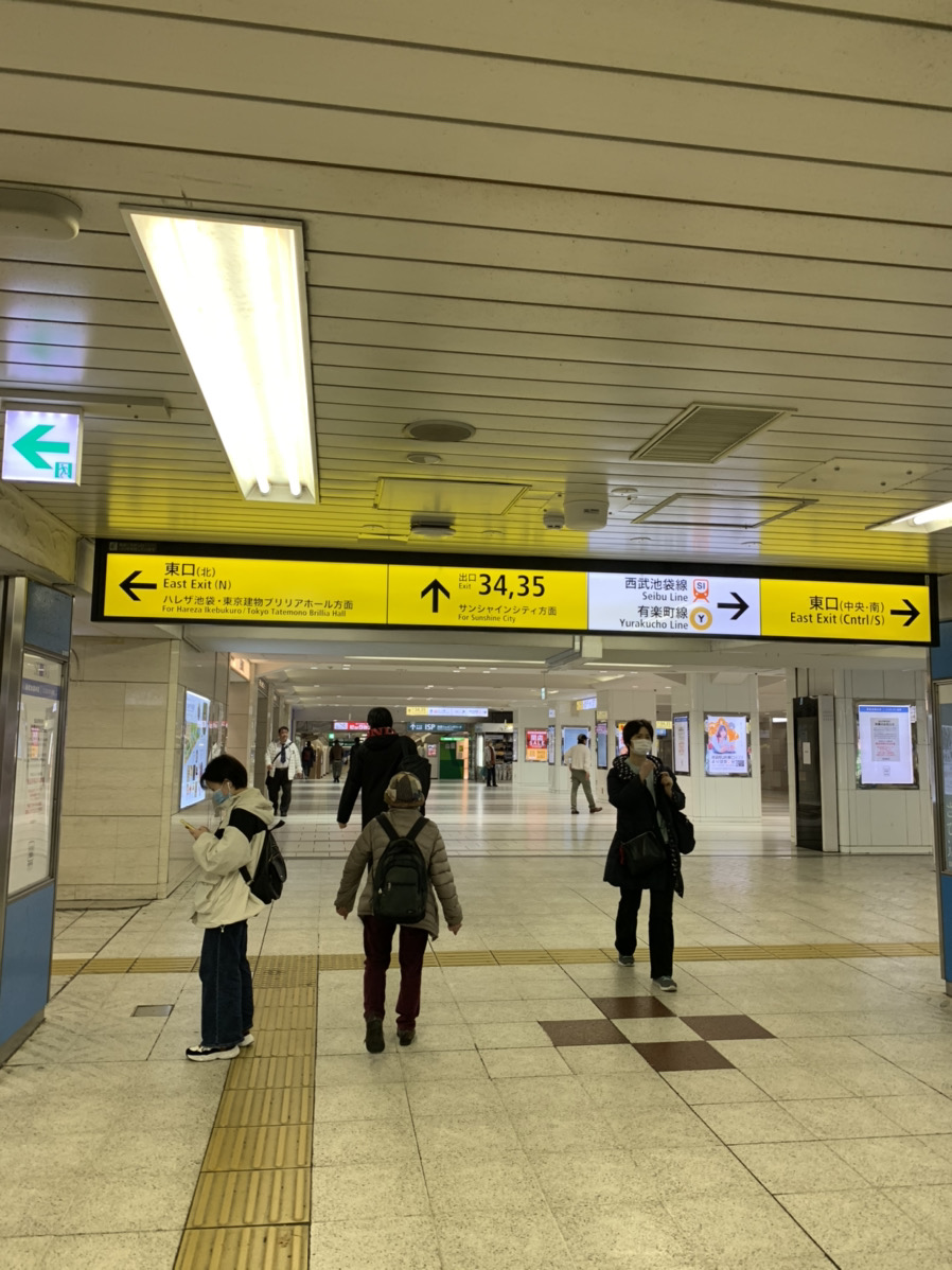 2 東京 駅 Wifi レンタル 2022