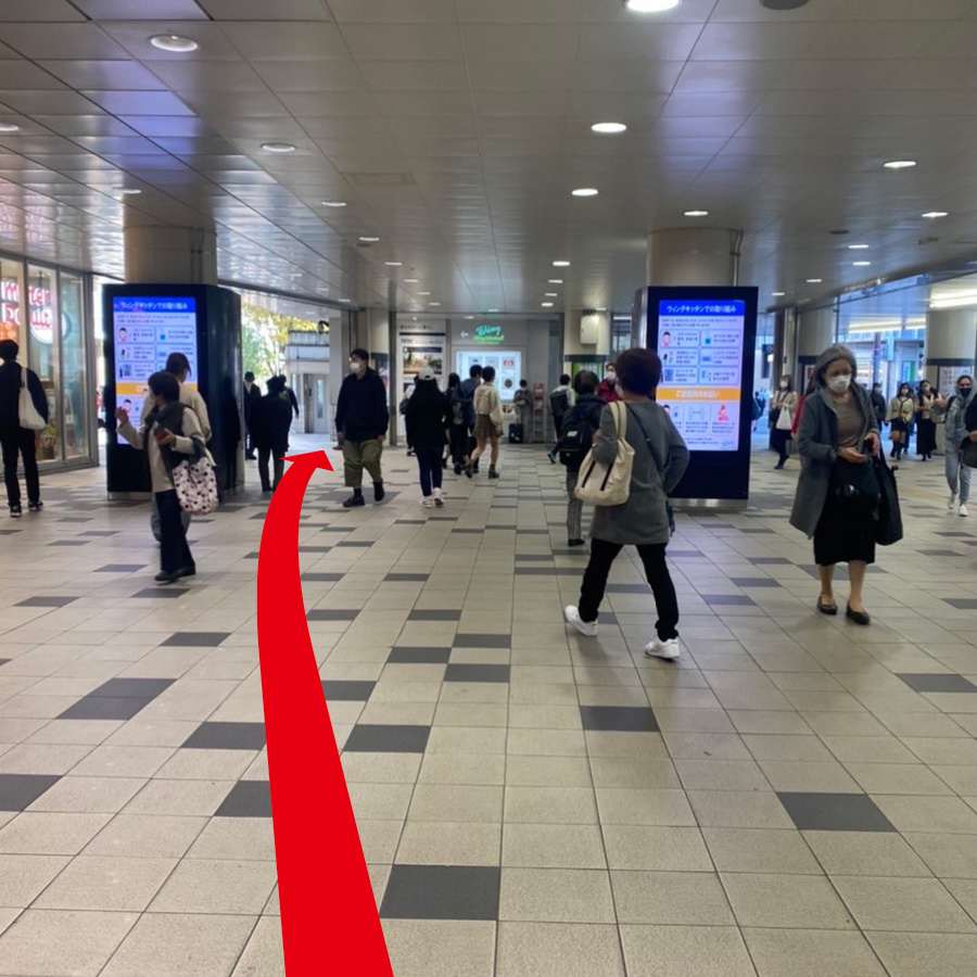 新宿三丁目駅からのアクセス