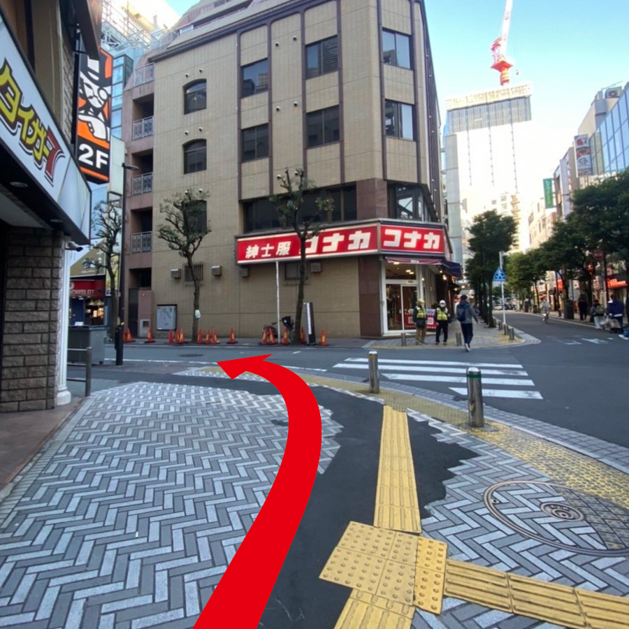 新宿三丁目駅からのアクセス
