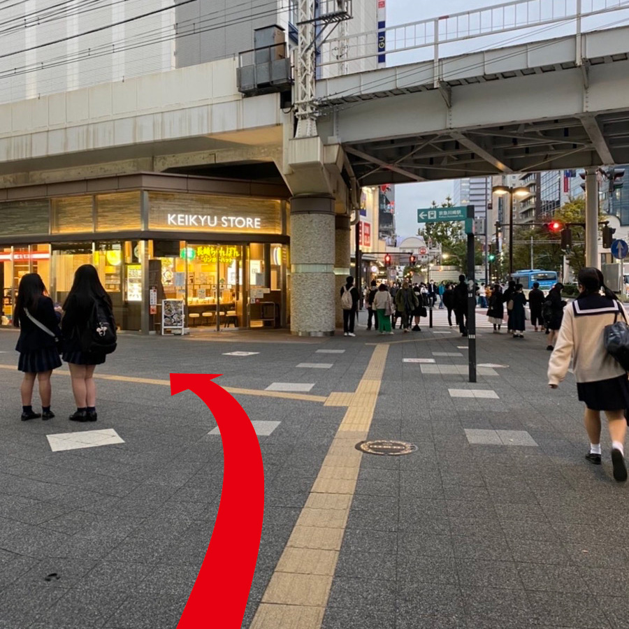 新宿三丁目駅からのアクセス