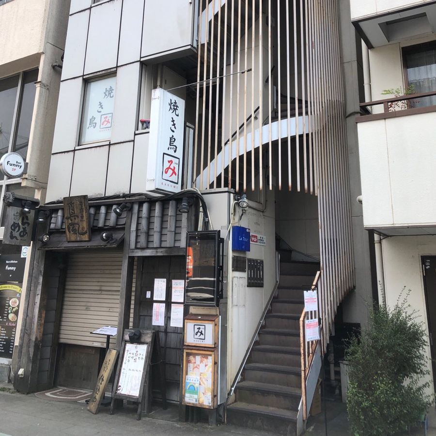 目的地はそのビルの3階になります。