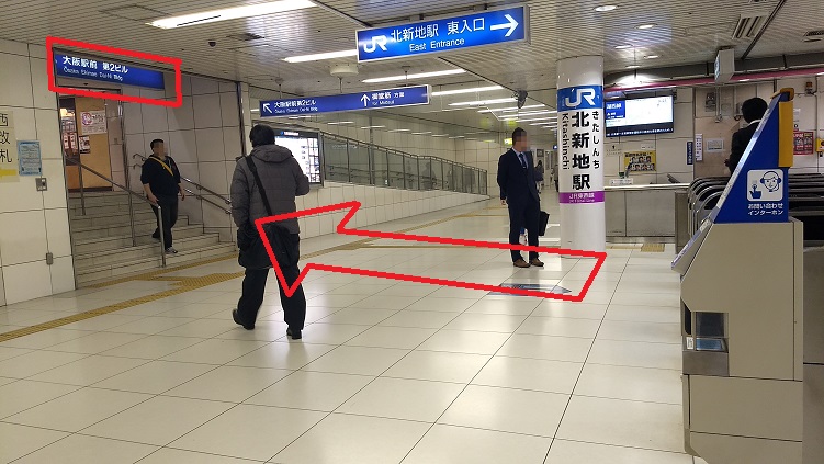 北新地駅からのアクセス