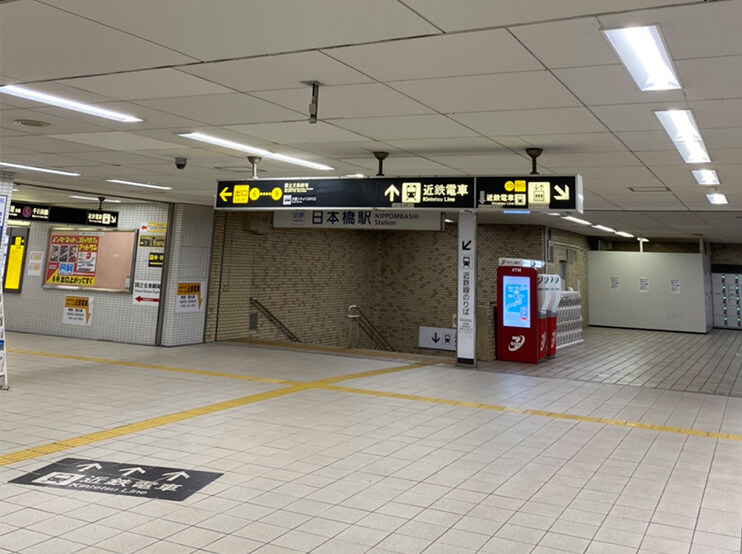 近鉄日本橋駅からのアクセス
