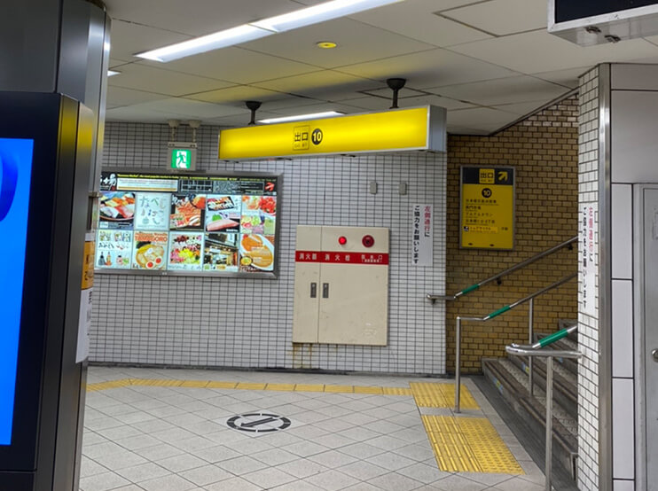 近鉄日本橋駅からのアクセス
