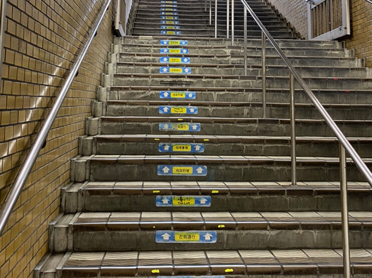 近鉄日本橋駅からのアクセス