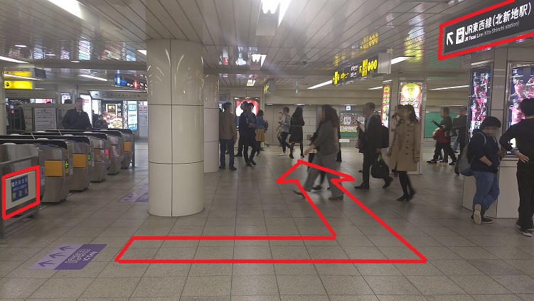 大阪メトロ(地下鉄)西梅田駅からのアクセス