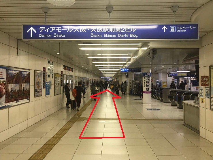 大阪メトロ(地下鉄)西梅田駅からのアクセス