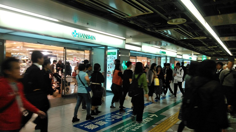 大阪駅からのアクセス