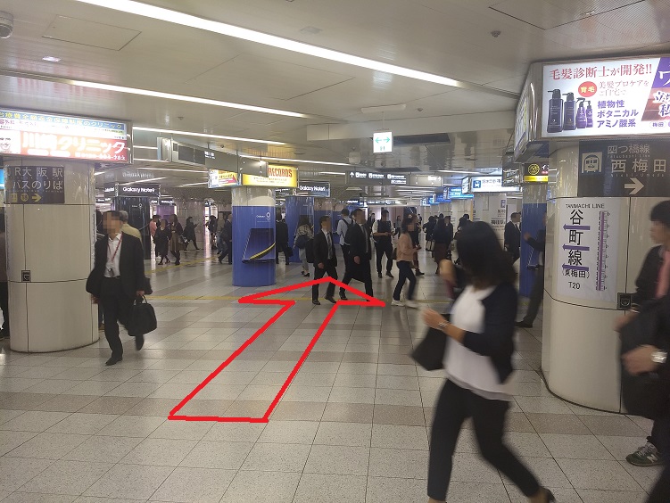 大阪メトロ(地下鉄)梅田からのアクセス