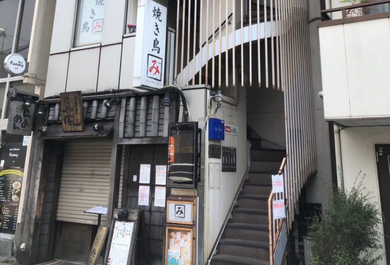 wifiチャンネル 吉祥寺店